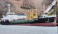 Oil/Chemical tanker అమ్మకానీకి వుంది