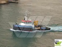 టోబోట్ అమ్మకానికి