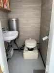కాటమరాన్ అమ్మకానికి