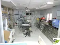 సర్వే ఓడ అమ్మకానికి