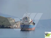 General Cargo/Multi-purpose అమ్మకానికి