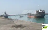బల్క్ క్యారియర్ అమ్మకానికి