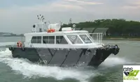 Wind farm service vessel అమ్మకానీకి వుంది