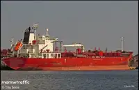 Oil/Chemical tanker అమ్మకానీకి వుంది