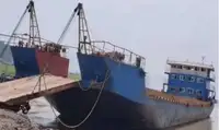 బార్జ్ అమ్మకానికి