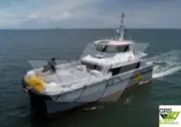 Wind farm service vessel అమ్మకానీకి వుంది