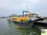 ల్యాండింగ్ క్రాఫ్ట్, ట్యాంక్ అమ్మకానీకి వుంది