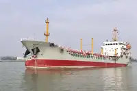 Oil/Chemical tanker అమ్మకానీకి వుంది