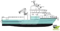 Ro-Ro ship అమ్మకానీకి వుంది