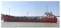 Oil/Chemical tanker అమ్మకానీకి వుంది