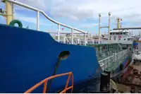 Oil/Chemical tanker అమ్మకానీకి వుంది