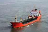 Oil/Chemical tanker అమ్మకానీకి వుంది