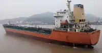 Oil/Chemical tanker అమ్మకానీకి వుంది