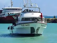 Trawler అమ్మకానీకి వుంది