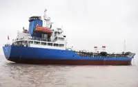 Oil/Chemical tanker అమ్మకానీకి వుంది
