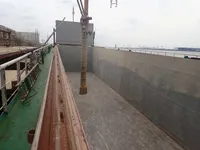 General Cargo/Multi-purpose అమ్మకానికి