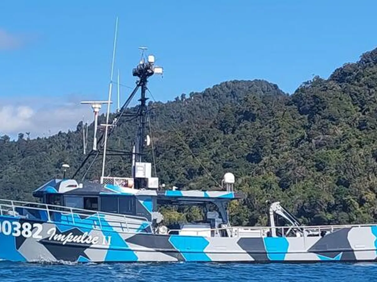 ఫెర్రీ ఓడ అమ్మకానికి