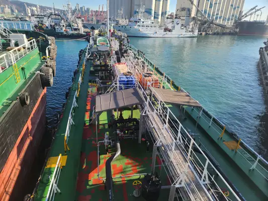 Oil/Chemical tanker for sale