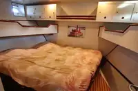 పహారా పడవ అమ్మకానికి