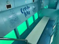 కాటమరాన్ అమ్మకానికి