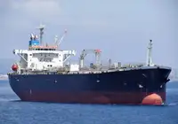 Oil/Chemical tanker అమ్మకానీకి వుంది