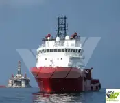 సరఫరా ఓడ అమ్మకానికి