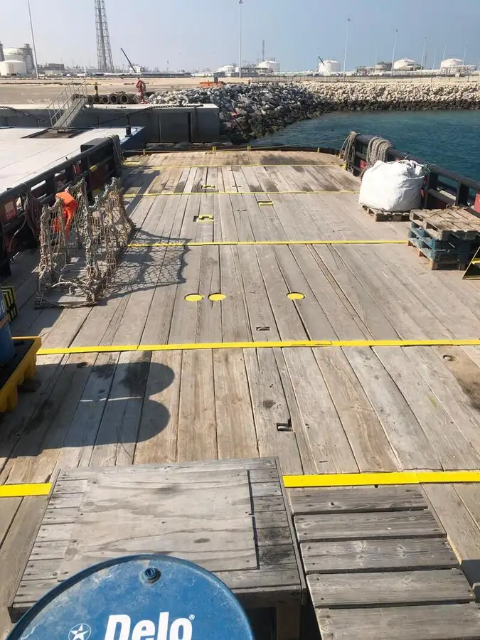 సరఫరా నౌక అమ్మకానీకి వుంది