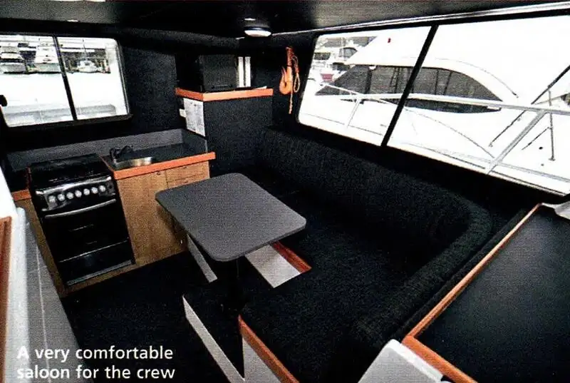 ఫెర్రీ నౌక అమ్మకానీకి వుంది