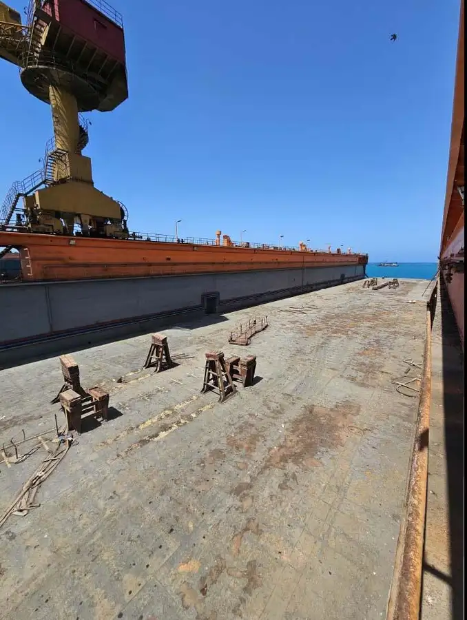 తేలియాడే డాక్ అమ్మకానీకి వుంది