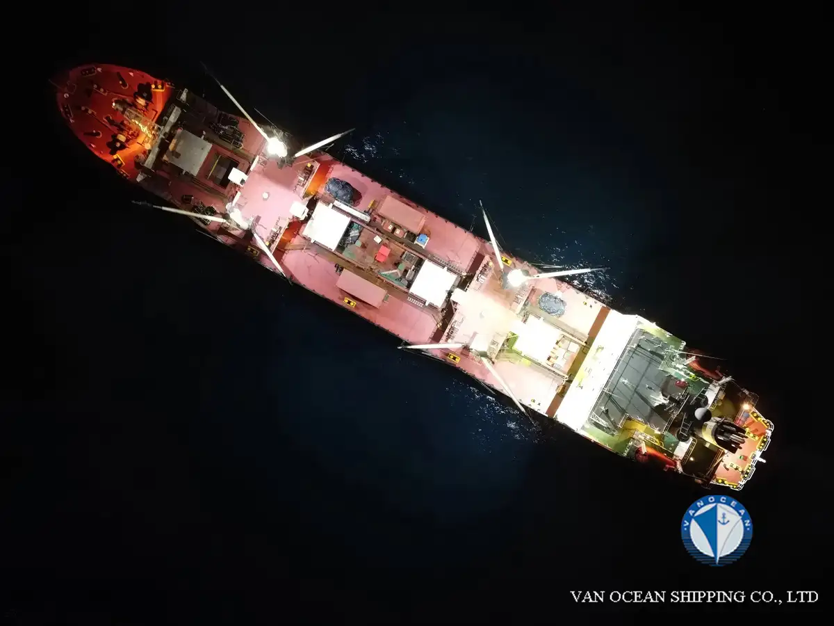 రీఫర్ షిప్ అమ్మకానీకి వుంది