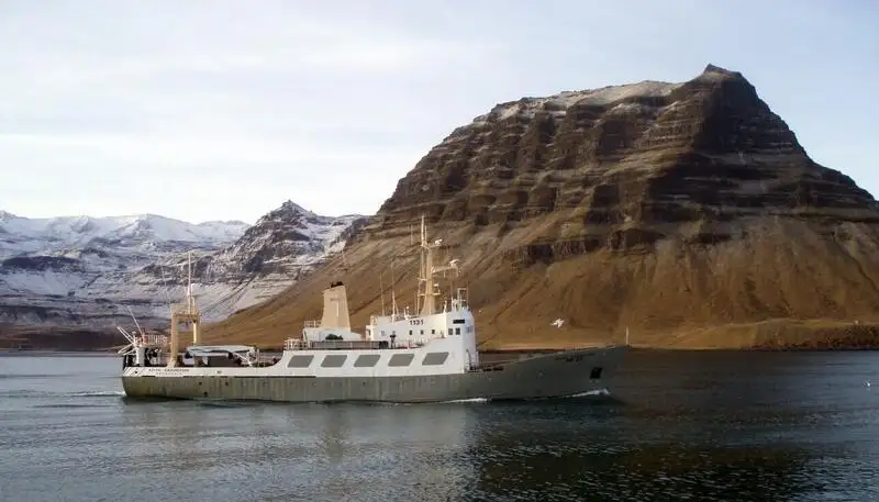 పరిశోధన నౌక అమ్మకానీకి వుంది