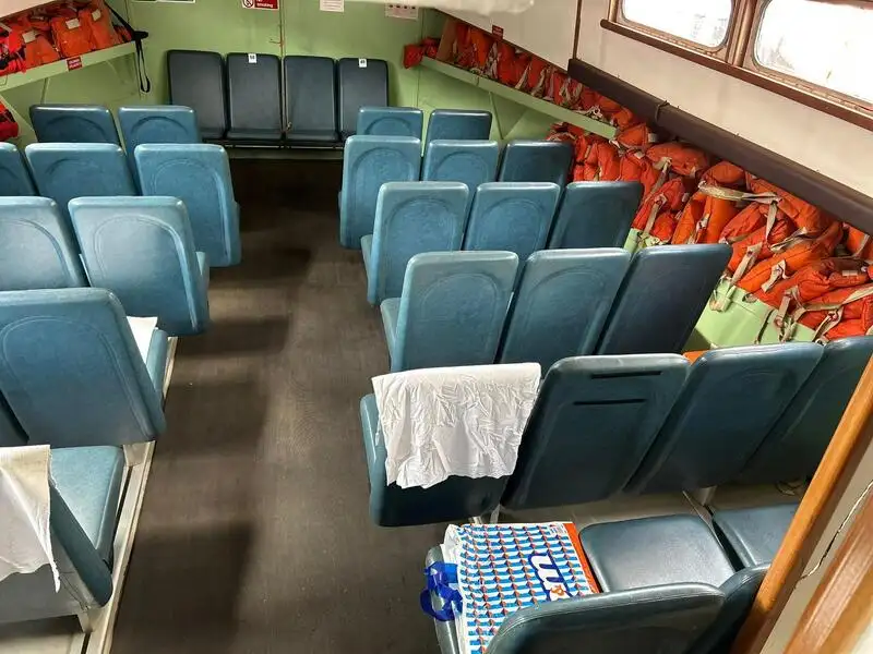 ఫెర్రీ నౌక అమ్మకానీకి వుంది