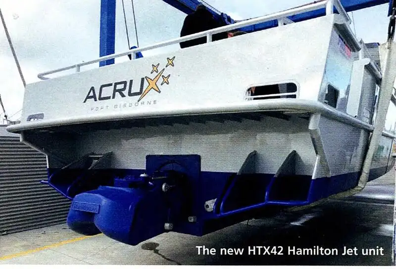 ఫెర్రీ నౌక అమ్మకానీకి వుంది