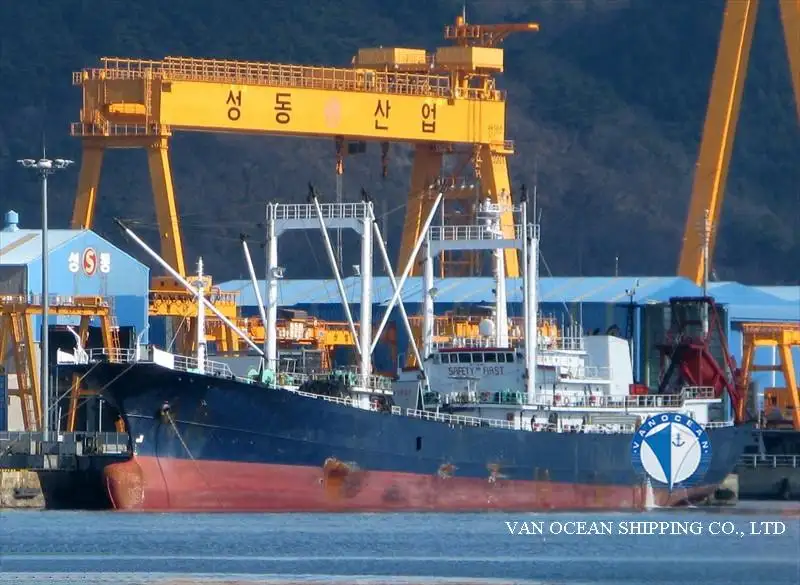 రీఫర్ షిప్ అమ్మకానీకి వుంది