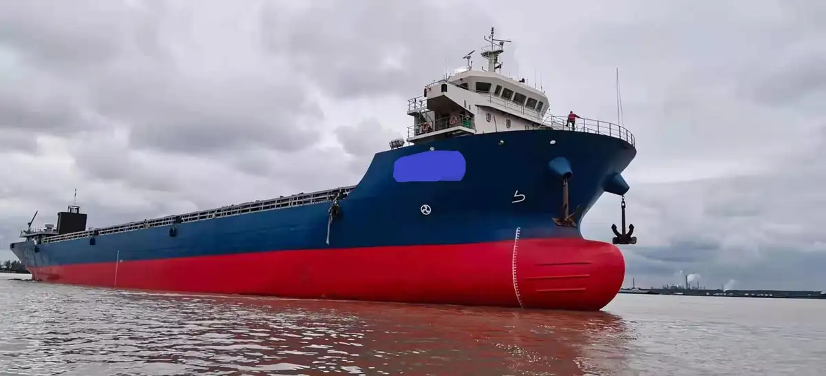 రవాణా నౌక అమ్మకానీకి వుంది