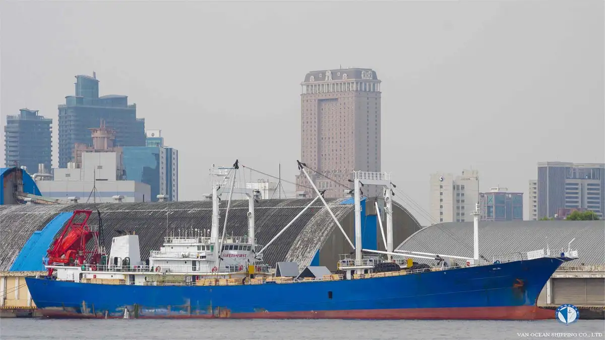 రీఫర్ షిప్ అమ్మకానీకి వుంది