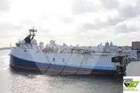 సర్వే నౌక అమ్మకానీకి వుంది