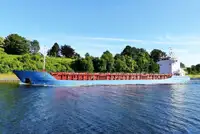 బల్క్ క్యారియర్ అమ్మకానీకి వుంది