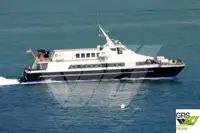 మోటారు పాత్ర అమ్మకానీకి వుంది