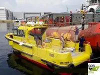 పని పడవలు అమ్మకానీకి వుంది