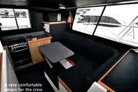 ఫెర్రీ నౌక అమ్మకానీకి వుంది