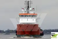 సరఫరా నౌక అమ్మకానీకి వుంది