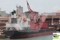 బల్క్ క్యారియర్ అమ్మకానీకి వుంది