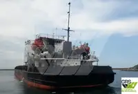 బల్క్ క్యారియర్ అమ్మకానీకి వుంది