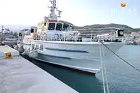 ఫెర్రీ నౌక అమ్మకానీకి వుంది