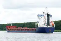 బల్క్ క్యారియర్ అమ్మకానీకి వుంది