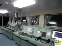 సర్వే నౌక అమ్మకానీకి వుంది