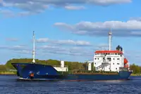 బల్క్ క్యారియర్ అమ్మకానీకి వుంది