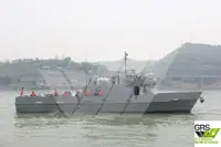 గస్తీ పడవ అమ్మకానీకి వుంది