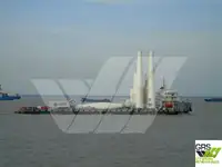 బల్క్ క్యారియర్ అమ్మకానీకి వుంది